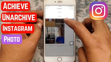 How to Archive/Unarchive Instagram Posts (iPhone) YouTube